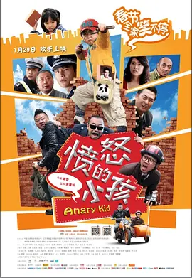 欧美成人精品欧美一级乱黄